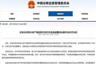 半岛电竞下载网址是什么截图0