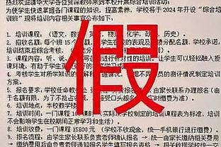 这是39岁？C罗本赛季各赛事27场26球11助